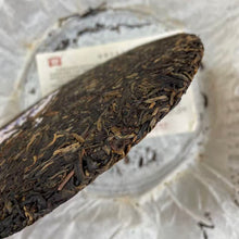 Load image into Gallery viewer, 2011 DaYi &quot;Jin Se Nian Hua&quot; (Golden Times) Cake 357g Puerh Sheng Cha Raw Tea