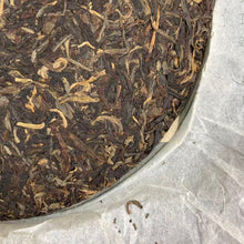 Load image into Gallery viewer, 2008 DaYi &quot;Wei Zui Yan&quot; (the Strongest Flavor) Cake 357g Puerh Sheng Cha Raw Tea