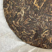 Load image into Gallery viewer, 2008 DaYi &quot;Wei Zui Yan&quot; (the Strongest Flavor) Cake 357g Puerh Sheng Cha Raw Tea