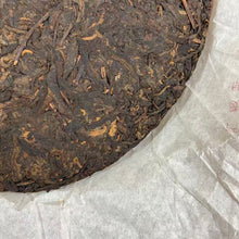 Load image into Gallery viewer, 2007 DaYi &quot;8592&quot; Cake 357g Puerh Shou Cha Ripe Tea