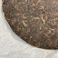 Load image into Gallery viewer, 2007 DaYi &quot;8592&quot; Cake 357g Puerh Shou Cha Ripe Tea