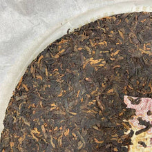 Load image into Gallery viewer, 2019 DaYi &quot;8592&quot; Cake 357g Puerh Shou Cha Ripe Tea