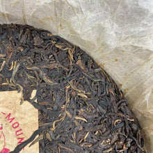 Load image into Gallery viewer, 2003 LiuDaChaShan &quot;Zi Yin&quot; (Purple Mark) Cake 357g Puerh Raw Tea Sheng Cha