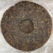 Load image into Gallery viewer, 2012 DaYi &quot;7262&quot; Cake 357g Puerh Shou Cha Ripe Tea