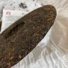 Load image into Gallery viewer, 2012 DaYi &quot;7262&quot; Cake 357g Puerh Shou Cha Ripe Tea