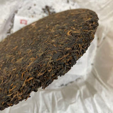 Load image into Gallery viewer, 2012 DaYi &quot;7262&quot; Cake 357g Puerh Shou Cha Ripe Tea
