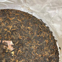 Load image into Gallery viewer, 2012 DaYi &quot;7262&quot; Cake 357g Puerh Shou Cha Ripe Tea
