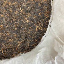 Load image into Gallery viewer, 2012 DaYi &quot;7262&quot; Cake 357g Puerh Shou Cha Ripe Tea
