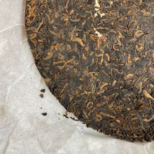 Load image into Gallery viewer, 2012 DaYi &quot;7262&quot; Cake 357g Puerh Shou Cha Ripe Tea