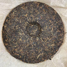 Load image into Gallery viewer, 2007 DaYi &quot;Hong Zhuang&quot; (Beauty) 400g Puerh Sheng Cha Raw Tea