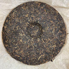 Load image into Gallery viewer, 2007 DaYi &quot;Hong Zhuang&quot; (Beauty) 400g Puerh Sheng Cha Raw Tea
