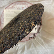 Load image into Gallery viewer, 2007 DaYi &quot;Hong Zhuang&quot; (Beauty) 400g Puerh Sheng Cha Raw Tea