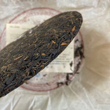 Load image into Gallery viewer, 2007 DaYi &quot;Hong Zhuang&quot; (Beauty) 400g Puerh Sheng Cha Raw Tea