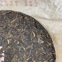 Load image into Gallery viewer, 2007 DaYi &quot;Hong Zhuang&quot; (Beauty) 400g Puerh Sheng Cha Raw Tea