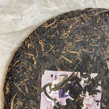 Load image into Gallery viewer, 2007 DaYi &quot;Hong Zhuang&quot; (Beauty) 400g Puerh Sheng Cha Raw Tea