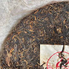 Load image into Gallery viewer, 2009 XiaGuan &quot;T8633&quot; Iron Cake 357g Puerh Raw Tea Sheng Cha