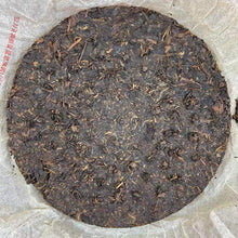 Load image into Gallery viewer, 2009 XiaGuan &quot;T8633&quot; Iron Cake 357g Puerh Raw Tea Sheng Cha
