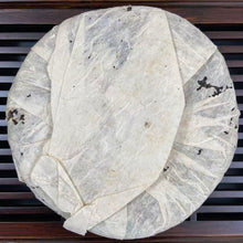 將圖片載入圖庫檢視器 2004 LiMing "0432" 1st Batch Cake 357g Puerh Sheng Cha Raw Tea