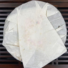 將圖片載入圖庫檢視器 2007 LaoManEr "Ban Zhang - Gao Ji" (Banzhang - Premium) 357g Puerh Ripe Tea Shou / Shu Cha