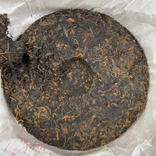 Load image into Gallery viewer, 2007 LaoManEr "Ban Zhang · Fu Xi Wang" (Banzhang · Selenium-Rich King) 350g Puerh Ripe Tea Shou / Shu Cha