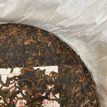 Load image into Gallery viewer, 2007 LaoManEr "Ban Zhang · Fu Xi Wang" (Banzhang · Selenium-Rich King) 350g Puerh Ripe Tea Shou / Shu Cha