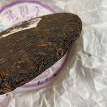Load image into Gallery viewer, 2007 LaoManEr "Ban Zhang - Gao Ji" (Banzhang - Premium) 357g Puerh Ripe Tea Shou / Shu Cha
