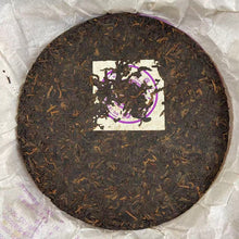 Load image into Gallery viewer, 2007 LaoManEr "Ban Zhang - Gao Ji" (Banzhang - Premium) 357g Puerh Ripe Tea Shou / Shu Cha