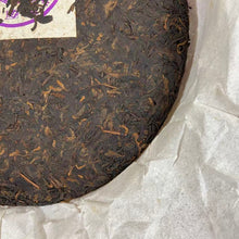 Load image into Gallery viewer, 2007 LaoManEr "Ban Zhang - Gao Ji" (Banzhang - Premium) 357g Puerh Ripe Tea Shou / Shu Cha