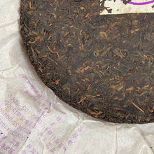 Load image into Gallery viewer, 2007 LaoManEr "Ban Zhang - Gao Ji" (Banzhang - Premium) 357g Puerh Ripe Tea Shou / Shu Cha