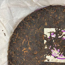 Load image into Gallery viewer, 2007 LaoManEr "Ban Zhang - Gao Ji" (Banzhang - Premium) 357g Puerh Ripe Tea Shou / Shu Cha