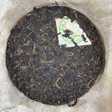Load image into Gallery viewer, 2004 LiMing "Nan Huo Shan · Chun · Gu Qiao Mu" (Nannuo Mountain · Spring · Old Arbor Tree) Cake 357g Puerh Raw Tea Sheng Cha
