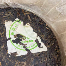 Load image into Gallery viewer, 2004 LiMing "Nan Huo Shan · Chun · Gu Qiao Mu" (Nannuo Mountain · Spring · Old Arbor Tree) Cake 357g Puerh Raw Tea Sheng Cha