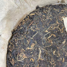 Load image into Gallery viewer, 2004 LiMing "Nan Huo Shan · Chun · Gu Qiao Mu" (Nannuo Mountain · Spring · Old Arbor Tree) Cake 357g Puerh Raw Tea Sheng Cha