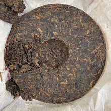 Load image into Gallery viewer, 2009 YunFeng "Nü Er Cha - You Ji Cha" (Daughter’s Tea - IFOAM Organic Tea) Cake 250g Puerh Ripe Tea Shou / Shu Cha, Menghai