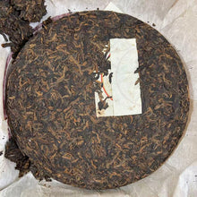 Load image into Gallery viewer, 2009 YunFeng "Nü Er Cha - You Ji Cha" (Daughter’s Tea - IFOAM Organic Tea) Cake 250g Puerh Ripe Tea Shou / Shu Cha, Menghai
