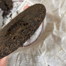 Load image into Gallery viewer, 2009 YunFeng "Nü Er Cha - You Ji Cha" (Daughter’s Tea - IFOAM Organic Tea) Cake 250g Puerh Ripe Tea Shou / Shu Cha, Menghai