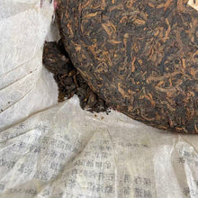 Load image into Gallery viewer, 2009 YunFeng "Nü Er Cha - You Ji Cha" (Daughter’s Tea - IFOAM Organic Tea) Cake 250g Puerh Ripe Tea Shou / Shu Cha, Menghai