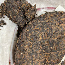 Load image into Gallery viewer, 2009 YunFeng "Nü Er Cha - You Ji Cha" (Daughter’s Tea - IFOAM Organic Tea) Cake 250g Puerh Ripe Tea Shou / Shu Cha, Menghai