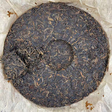 Load image into Gallery viewer, 2004 LiMing "0432" 1st Batch Cake 357g Puerh Sheng Cha Raw Tea