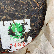 Load image into Gallery viewer, 2004 LiMing "0432" 1st Batch Cake 357g Puerh Sheng Cha Raw Tea