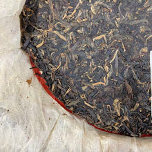 Load image into Gallery viewer, 2004 LiMing "0432" 1st Batch Cake 357g Puerh Sheng Cha Raw Tea