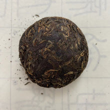 Load image into Gallery viewer, 2002 TuLinFengHuang &quot;Te Zhi&quot; (Specially Made) Tuo 100g Puerh Sheng Cha Raw Tea