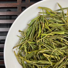 Load image into Gallery viewer, 2026 Early Spring An Ji Bai Cha (AnJi BaiCha), A+ Grade Loose Leaf, Green Tea, Z - photo 2