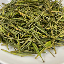Load image into Gallery viewer, 2026 Early Spring An Ji Bai Cha (AnJi BaiCha), A+ Grade Loose Leaf, Green Tea, Z - photo 6