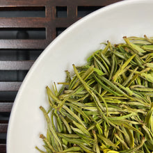 Load image into Gallery viewer, 2026 Early Spring An Ji Bai Cha - Shou Pi (AnJi BaiCha - 1st Batch) A++++ Grade, - photo 2