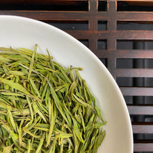 Load image into Gallery viewer, 2026 Early Spring An Ji Bai Cha - Shou Pi (AnJi BaiCha - 1st Batch) A++++ Grade, - photo 5