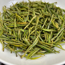 Load image into Gallery viewer, 2026 Early Spring An Ji Bai Cha - Shou Pi (AnJi BaiCha - 1st Batch) A++++ Grade, - photo 6