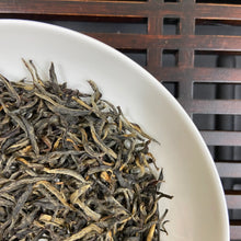 Load image into Gallery viewer, 2026 Early Spring Black Tea Jin Jun Mei - Tou Cai (Golden Eyebrow - 1st Picking) - photo 2
