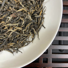 Load image into Gallery viewer, 2026 Early Spring Black Tea Jin Jun Mei - Tou Cai (Golden Eyebrow - 1st Picking) - photo 3