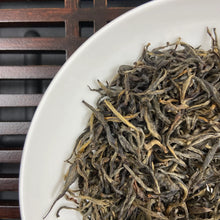 Load image into Gallery viewer, 2026 Early Spring Black Tea Jin Jun Mei - Tou Cai (Golden Eyebrow - 1st Picking) - photo 5